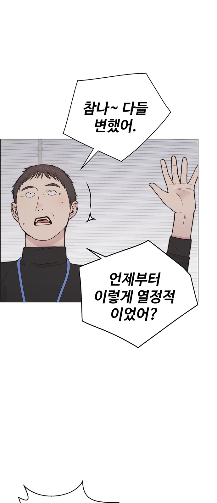 44 페이지