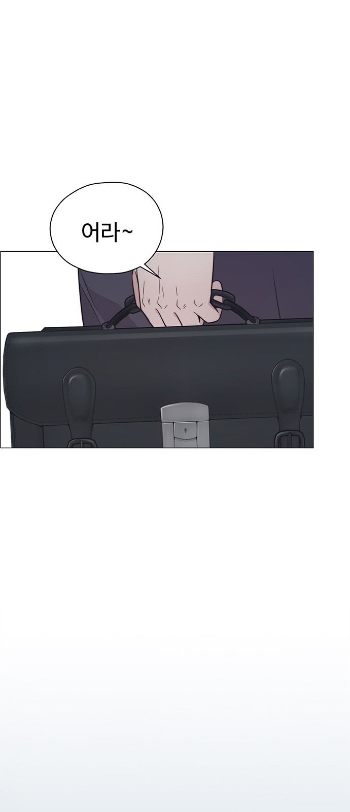 80 페이지
