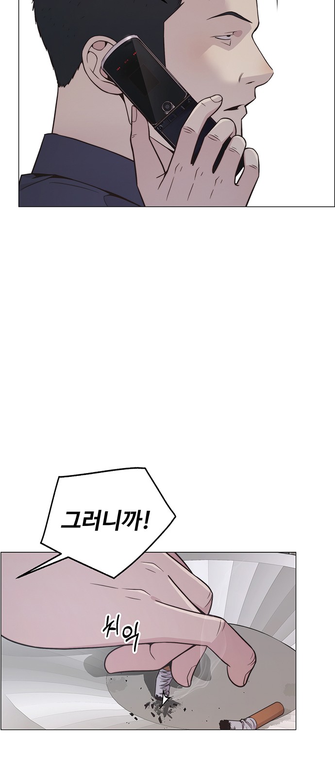 30 페이지