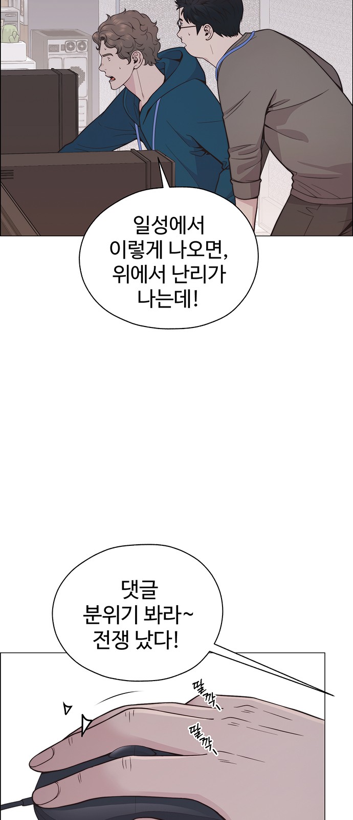 5 페이지