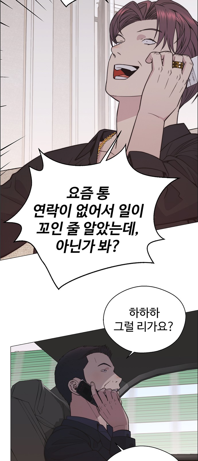 52 페이지