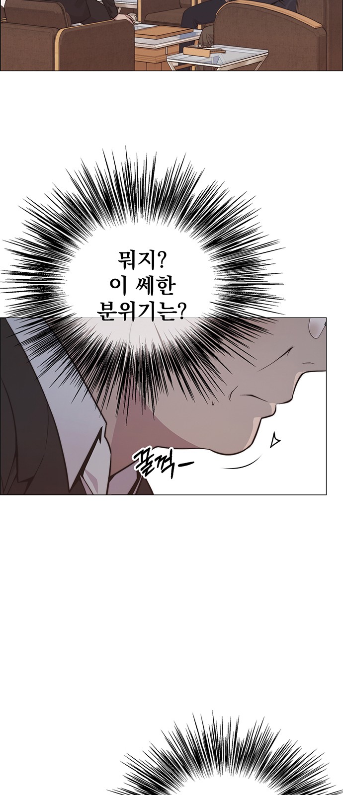 62 페이지