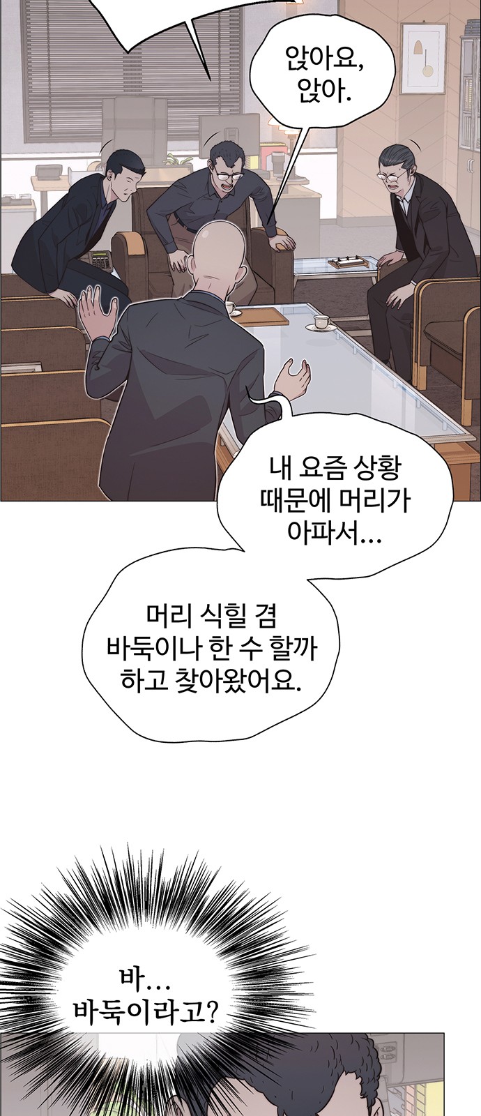 22 페이지