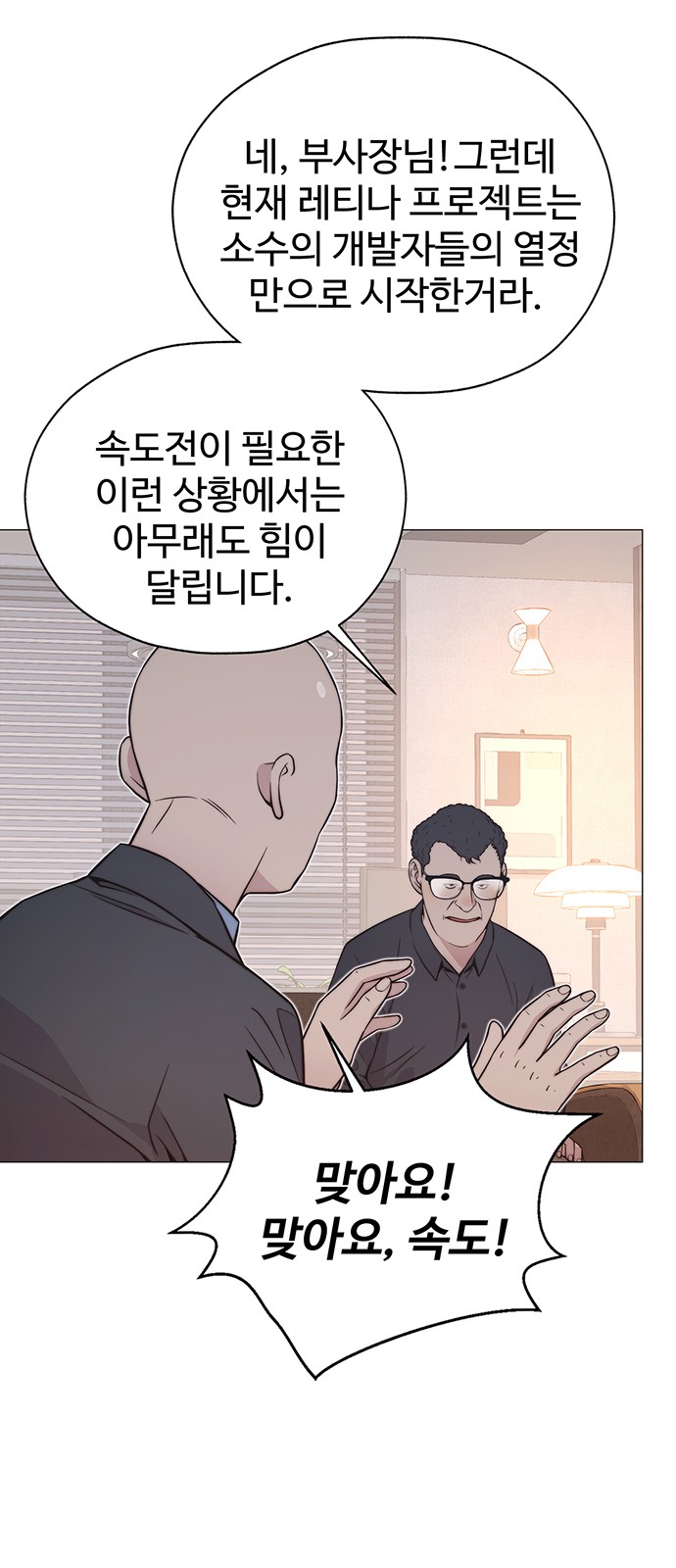 37 페이지