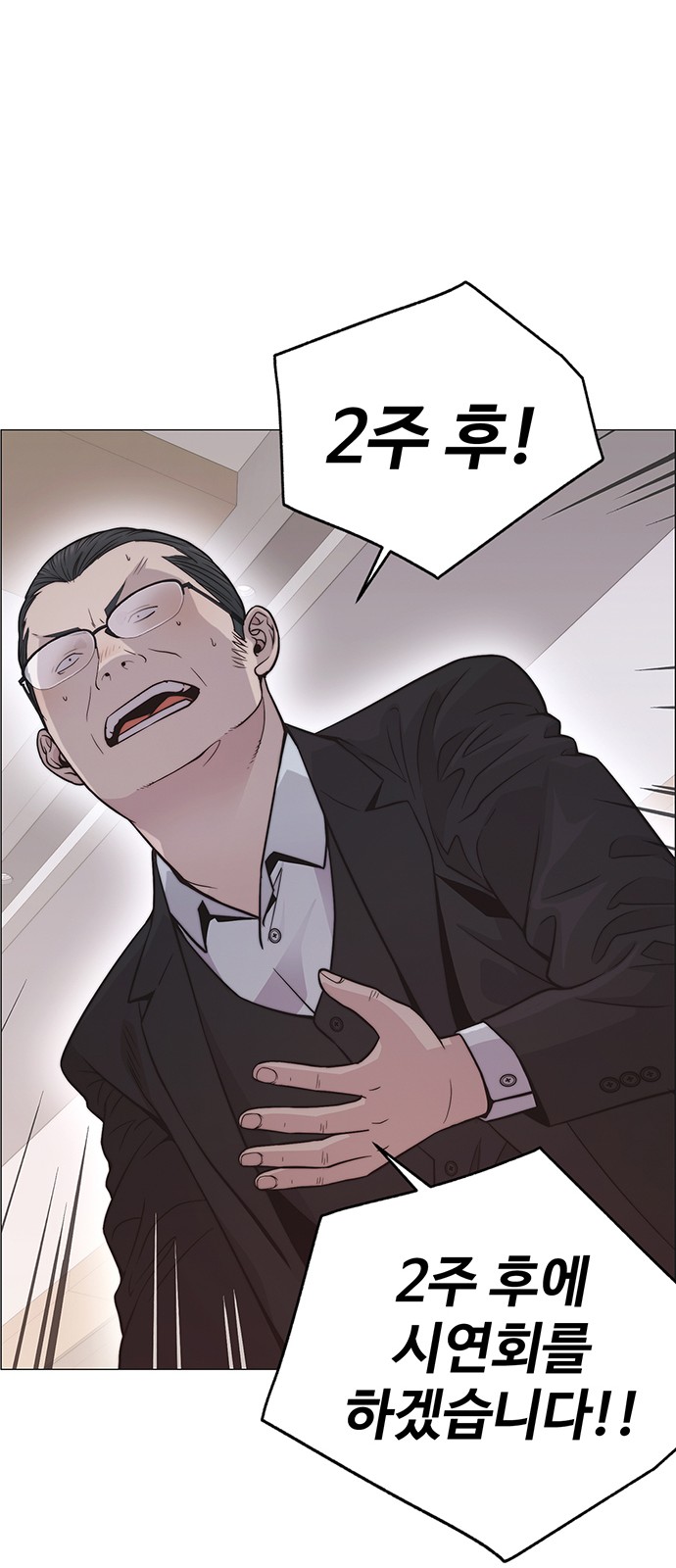 57 페이지