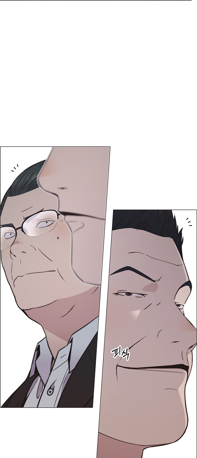 64 페이지