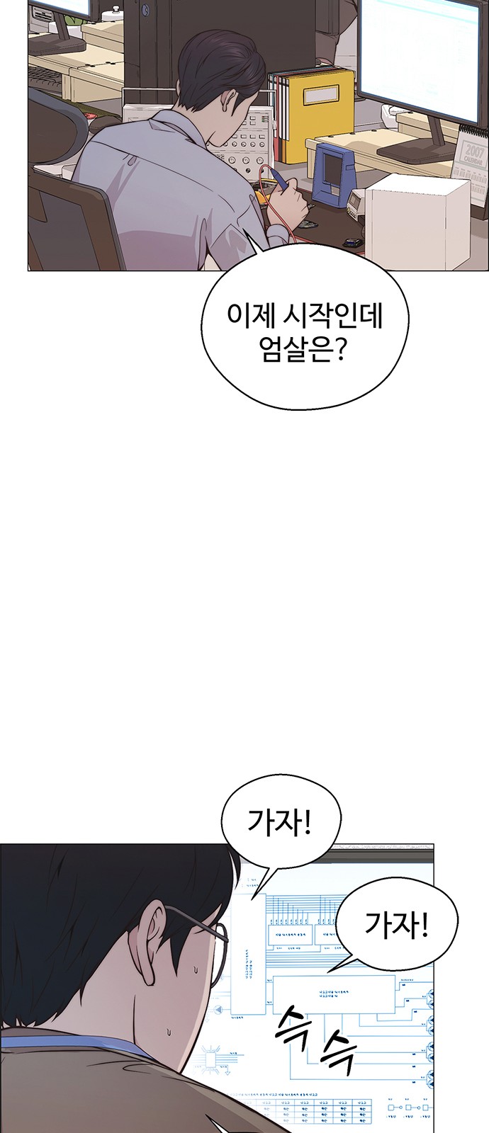 15 페이지