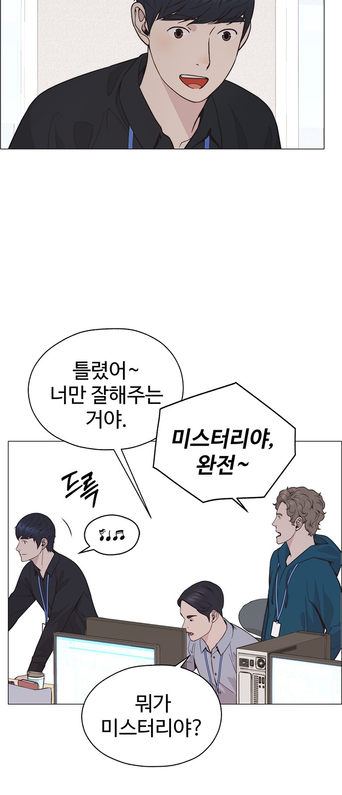 27 페이지