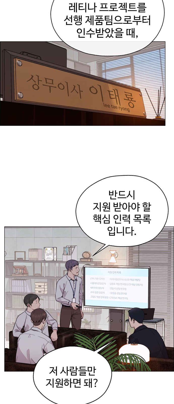 32 페이지