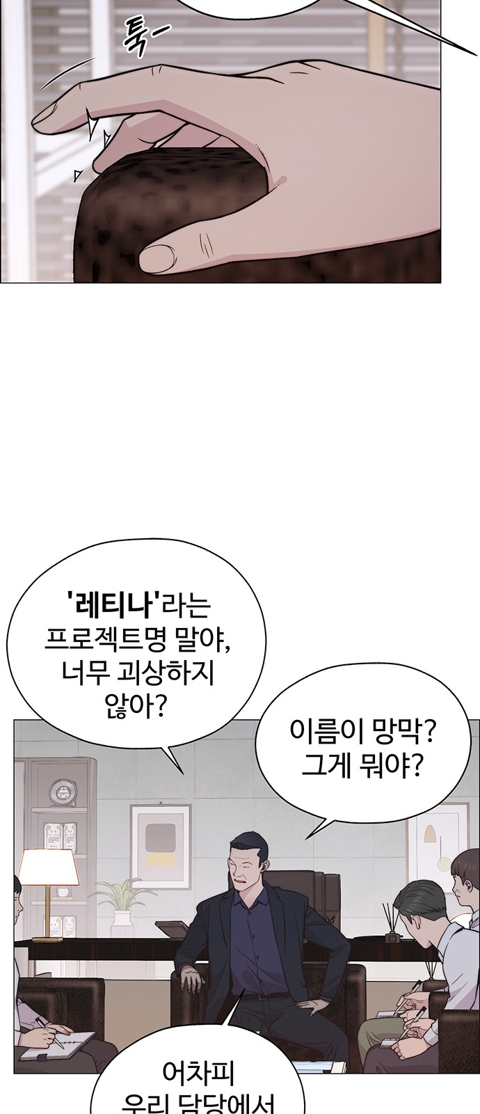 37 페이지