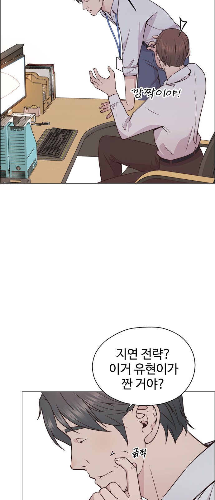 49 페이지