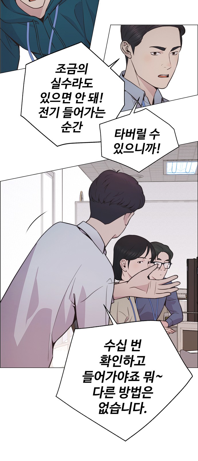 5 페이지