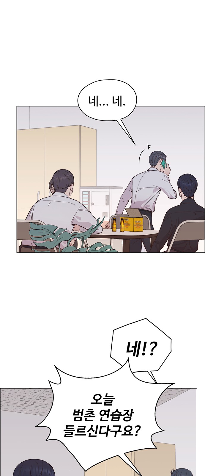 15 페이지