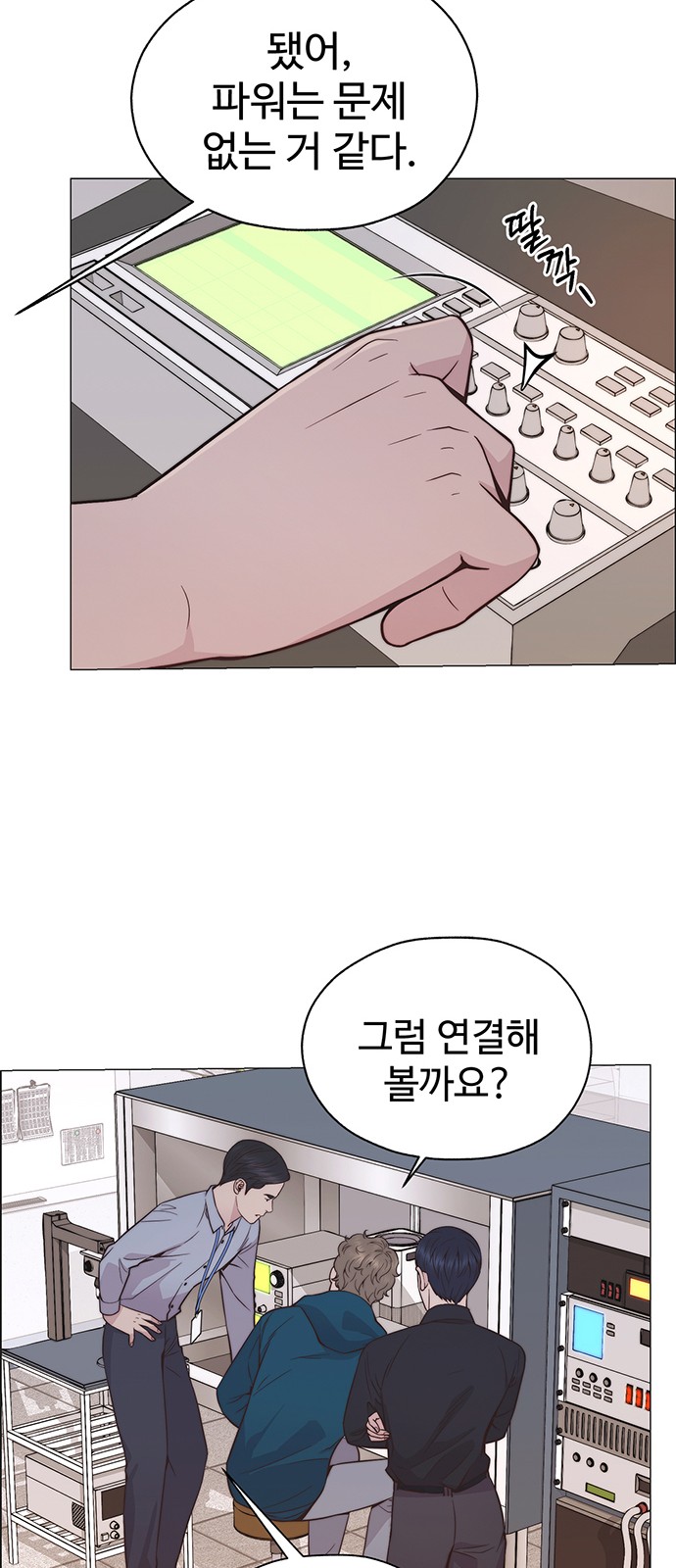 21 페이지
