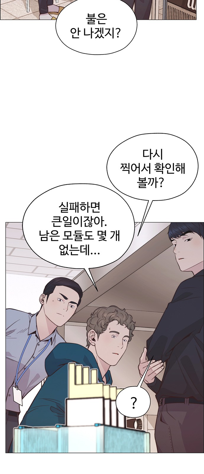 22 페이지