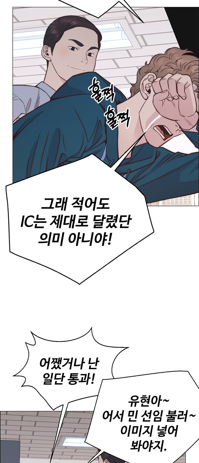 34 페이지