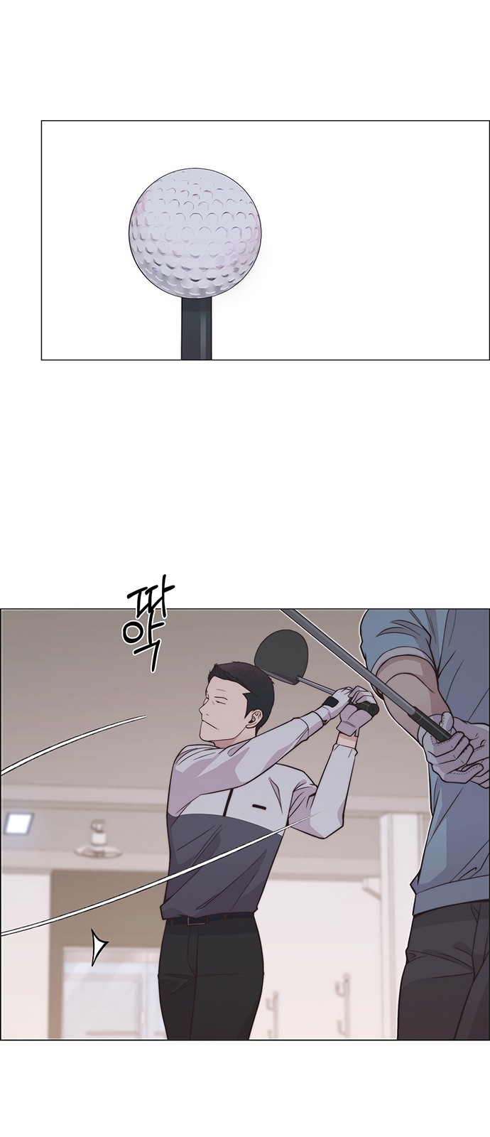 44 페이지