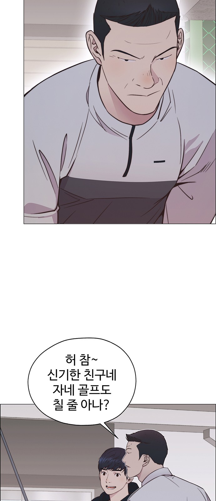 47 페이지