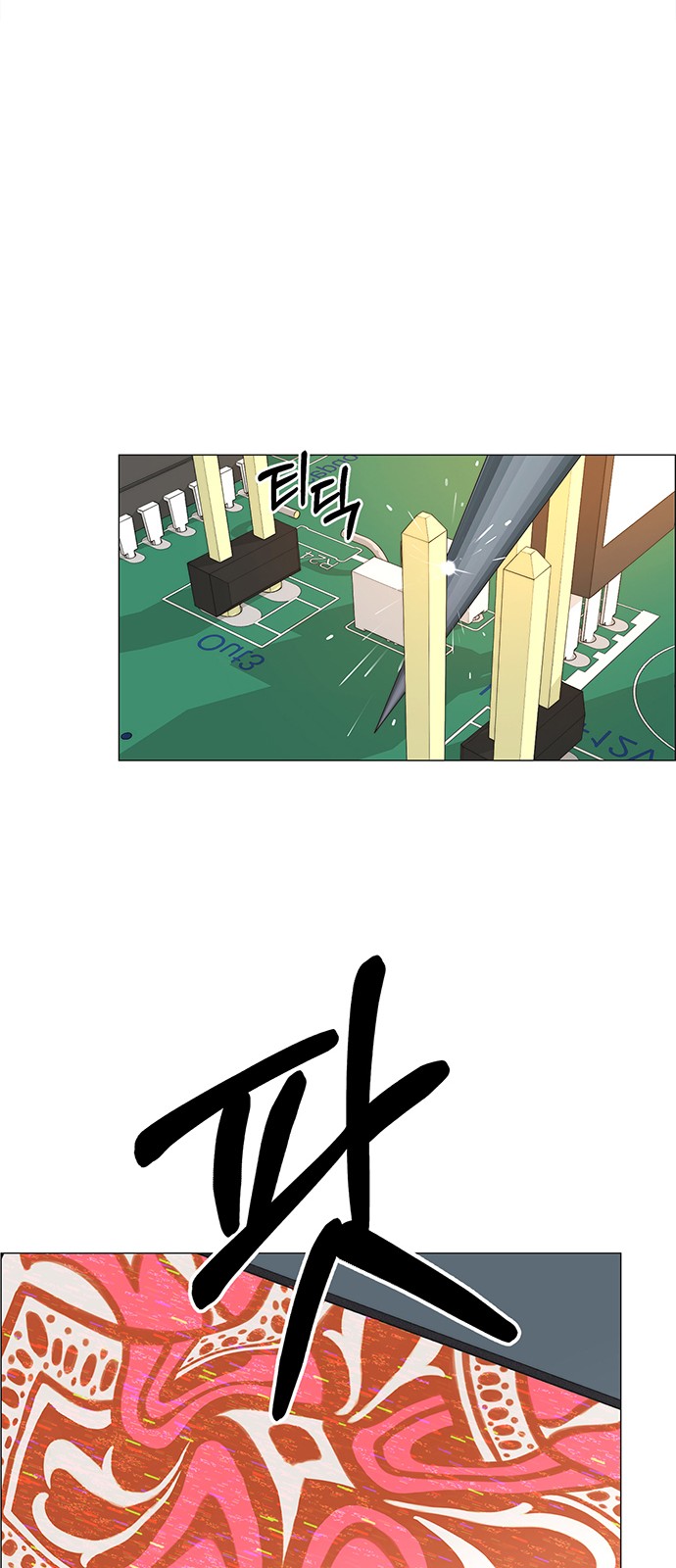 10 페이지