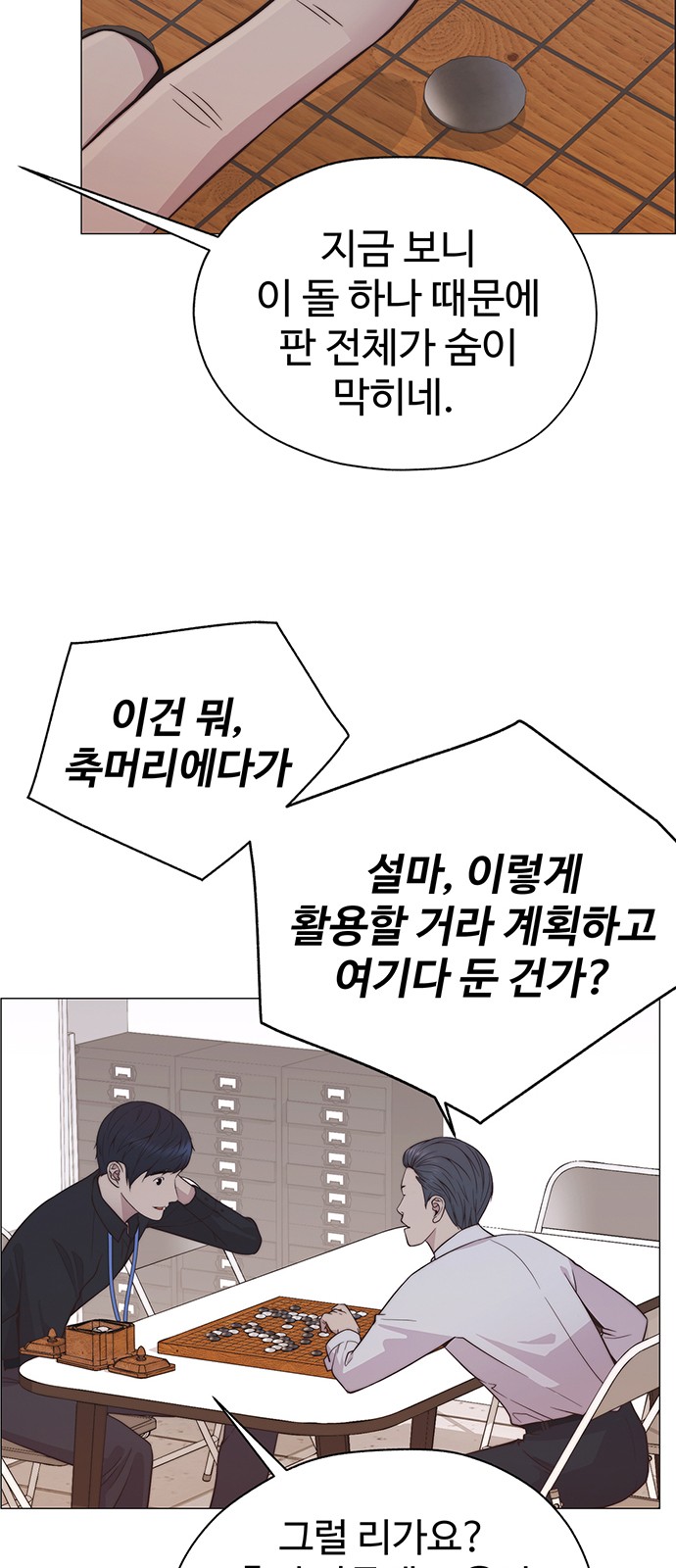 30 페이지