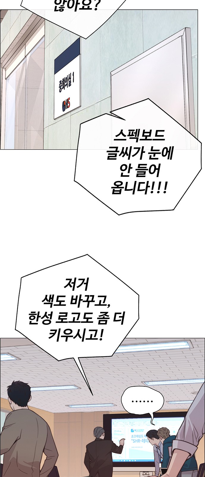 34 페이지