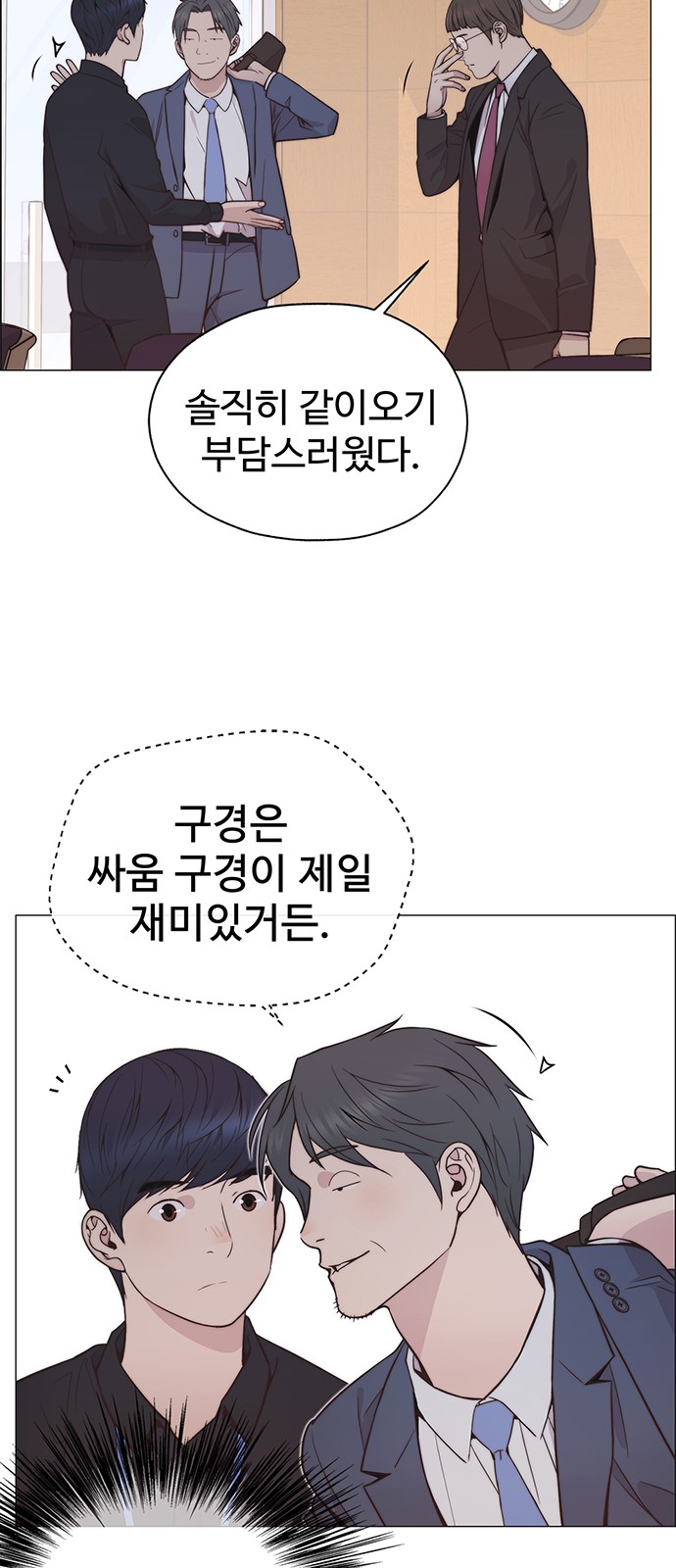41 페이지