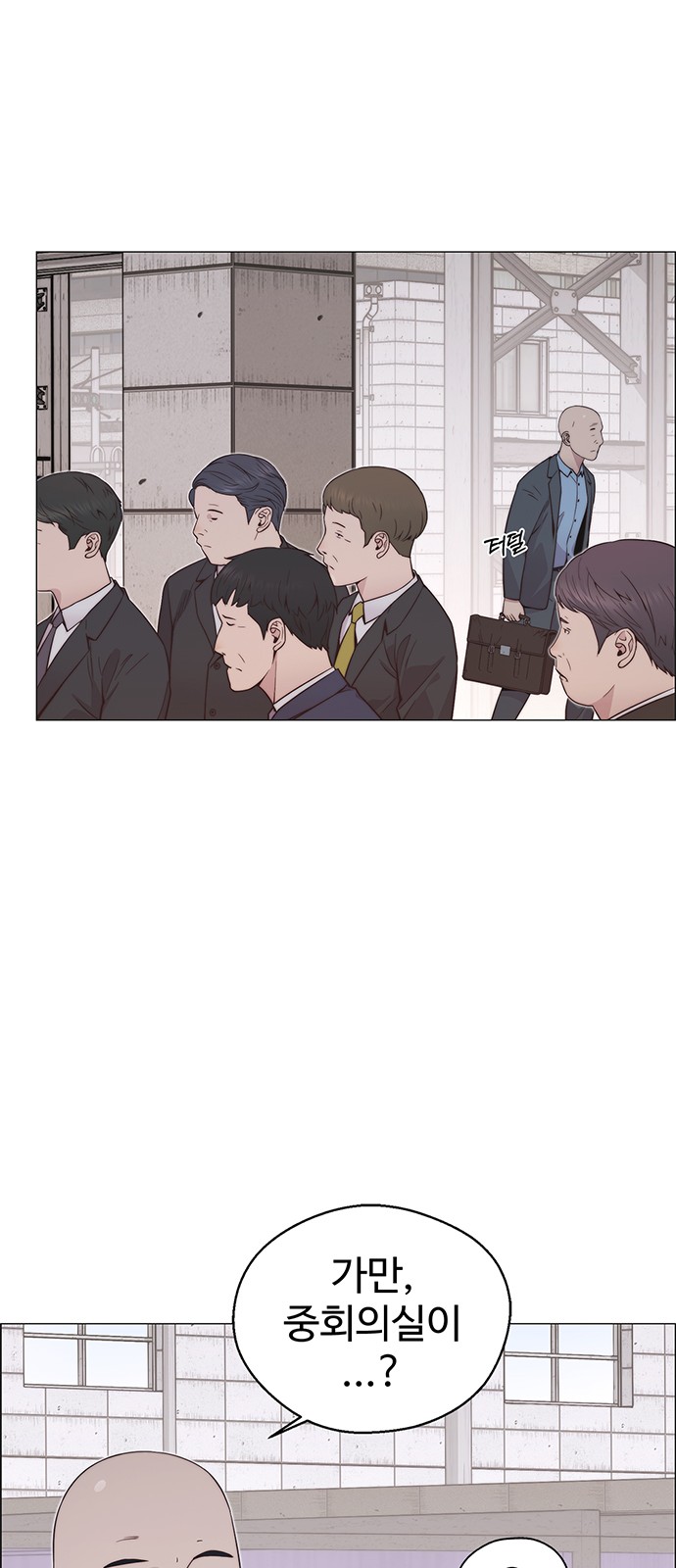 59 페이지