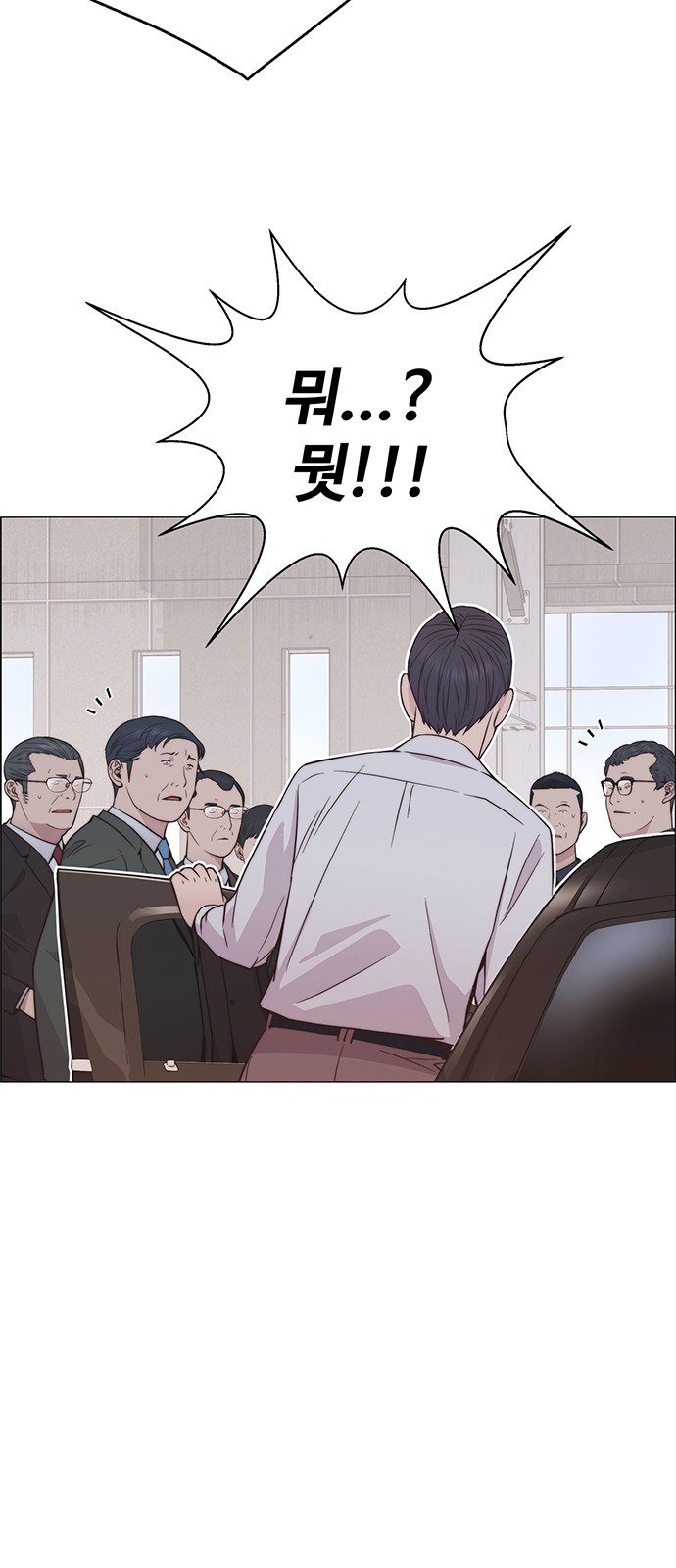 62 페이지