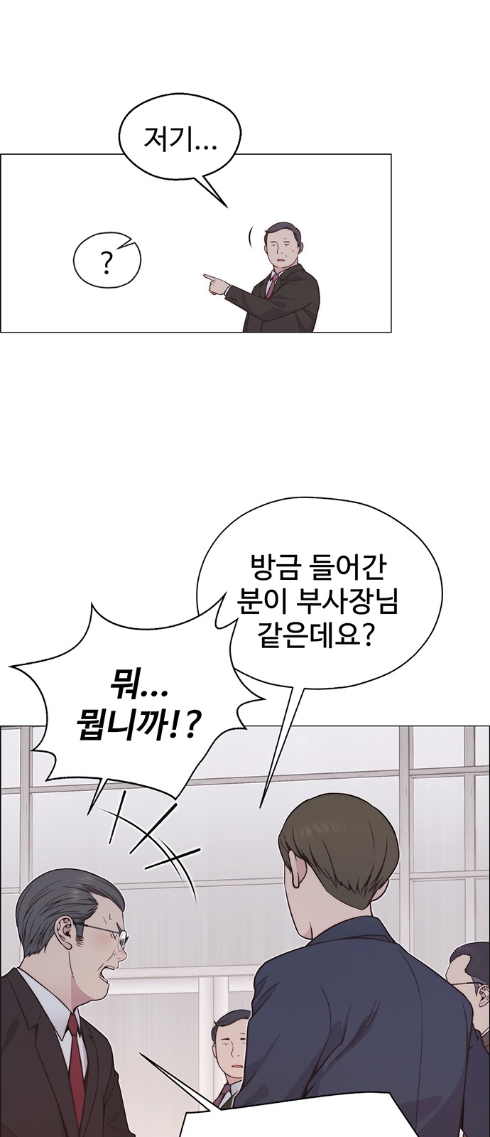63 페이지