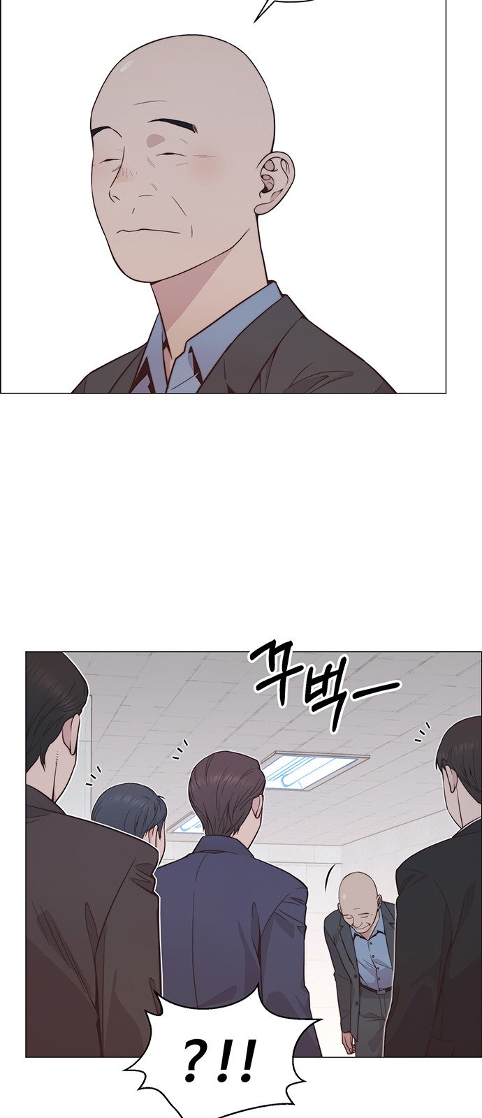 76 페이지