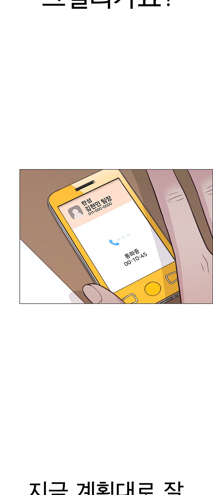 25 페이지