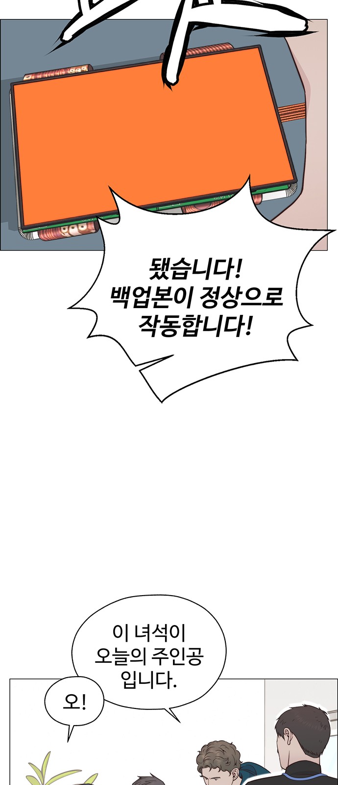 40 페이지