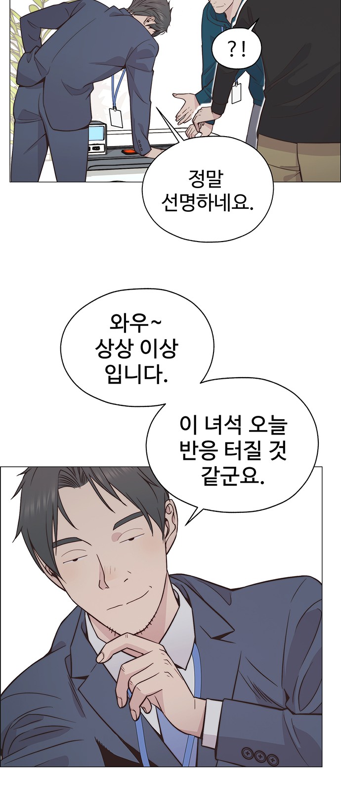 41 페이지