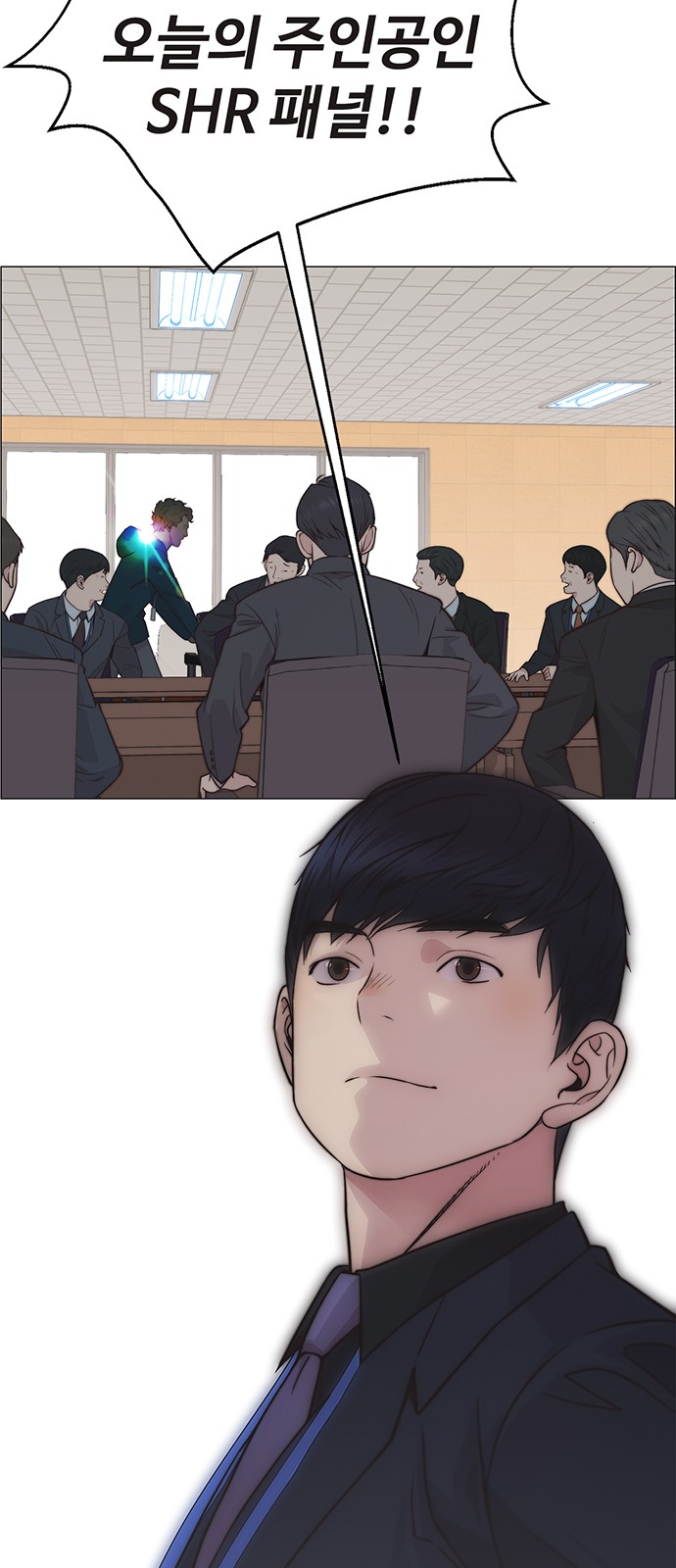 75 페이지