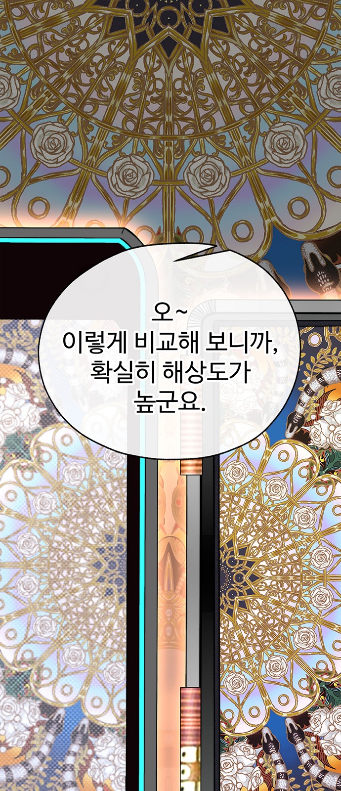 3 페이지
