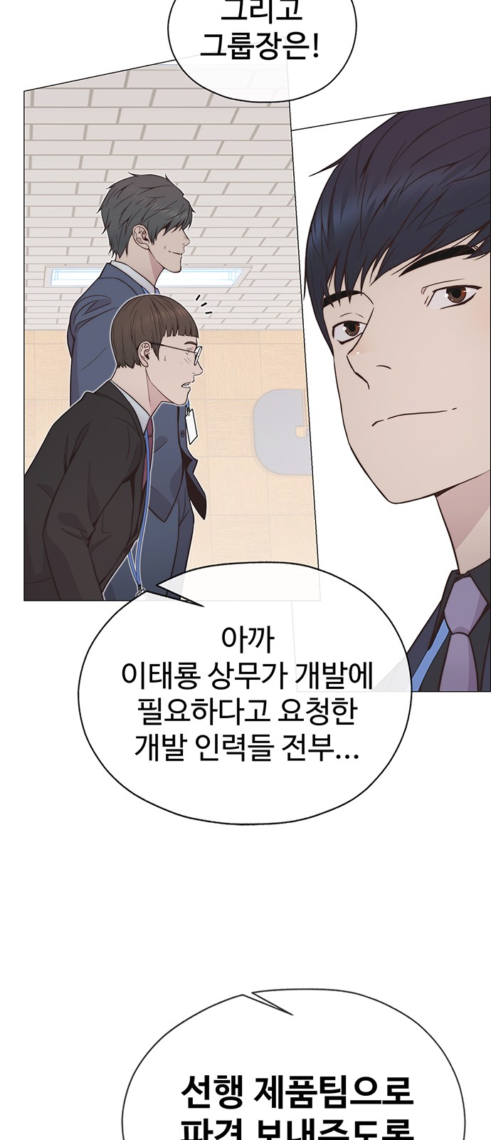 40 페이지