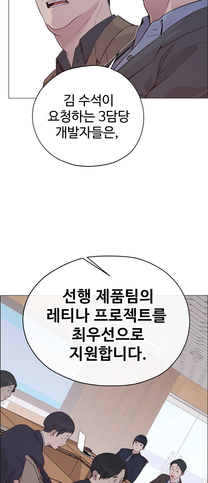 58 페이지
