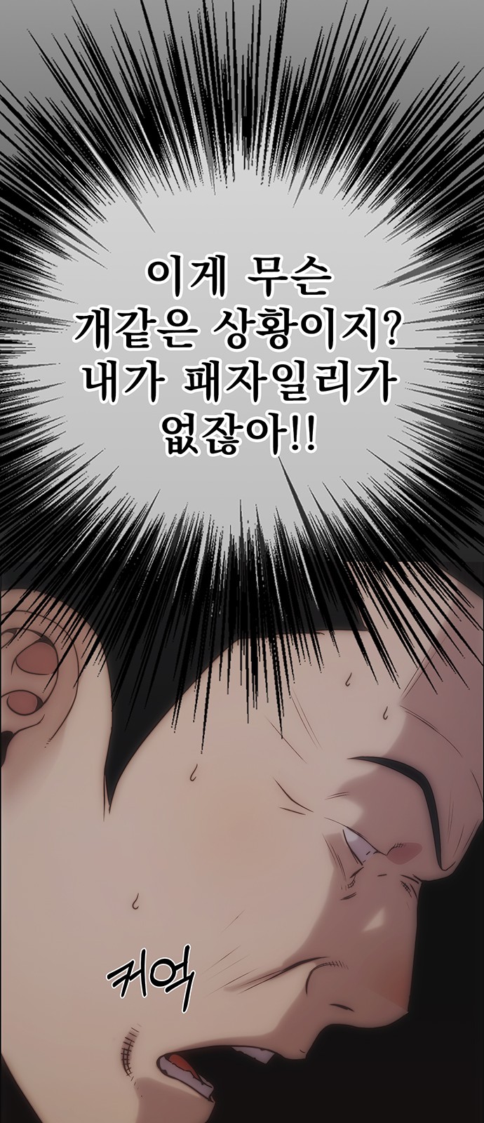 75 페이지