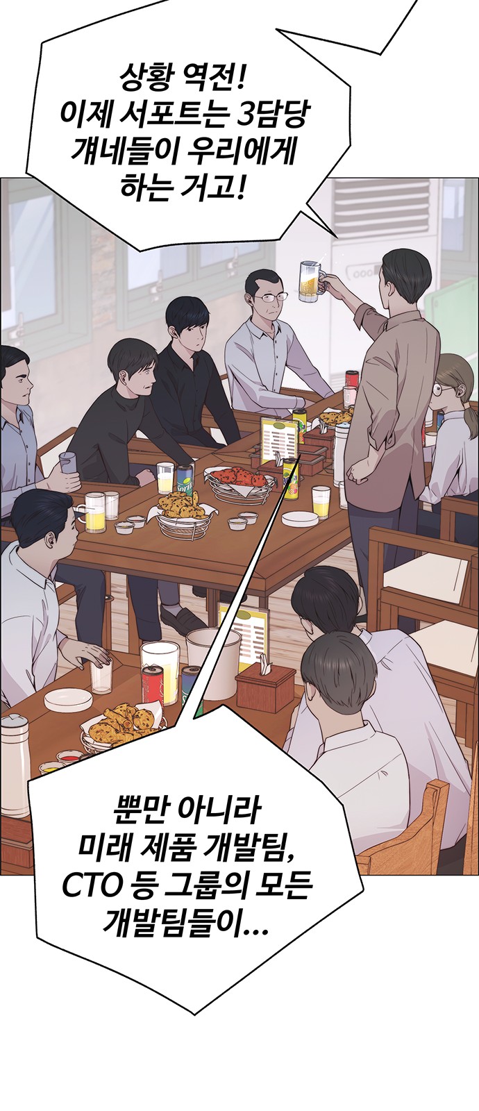 10 페이지