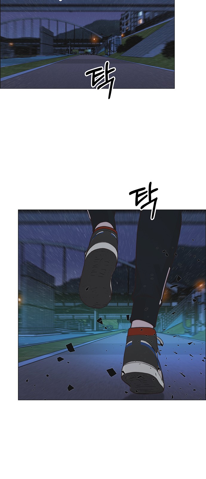 38 페이지