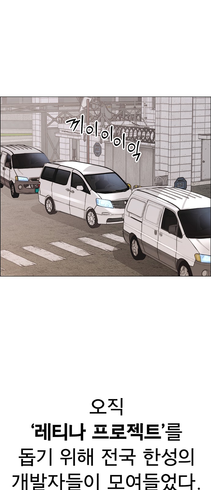60 페이지