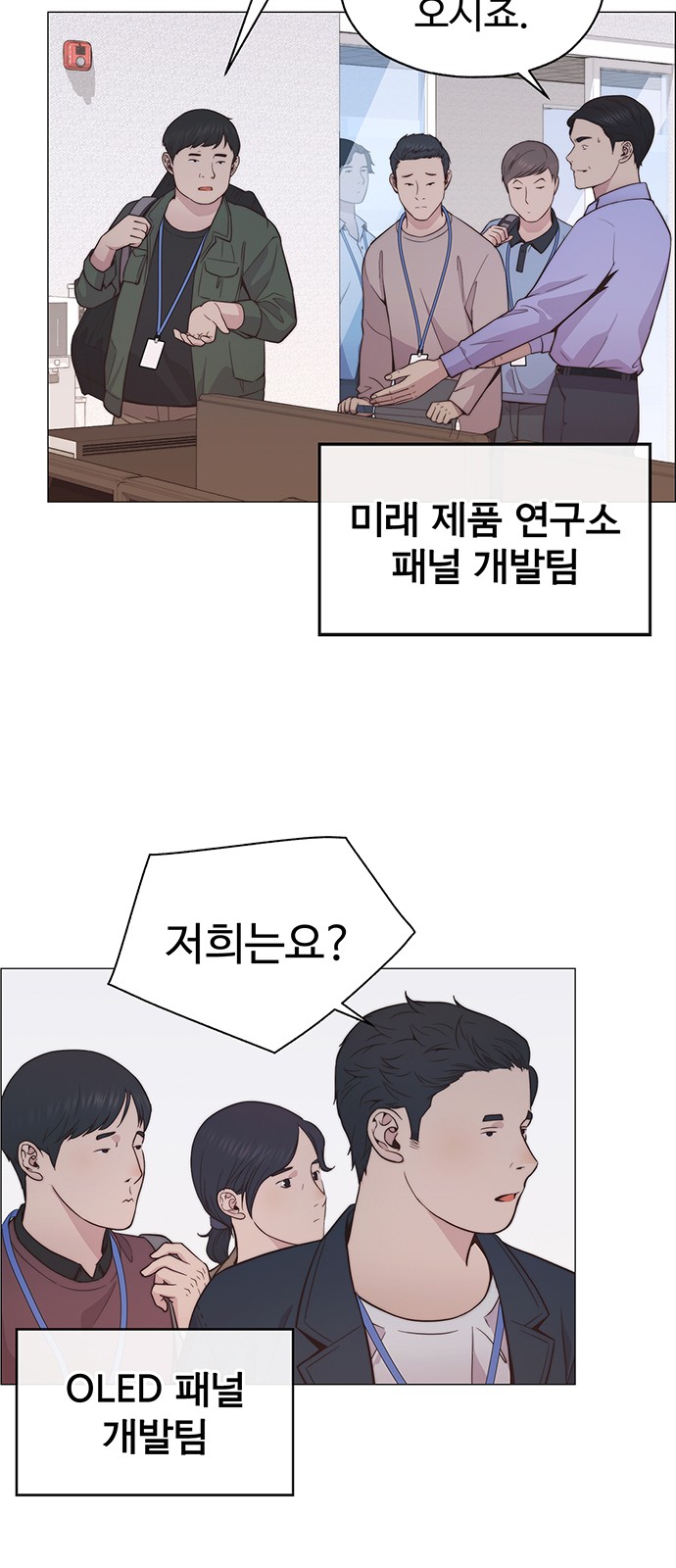62 페이지