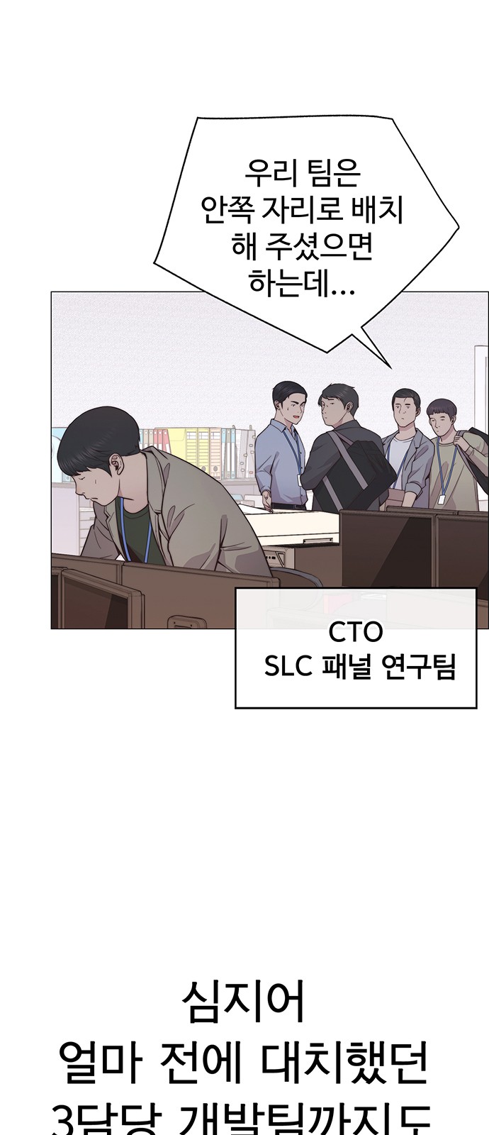 63 페이지