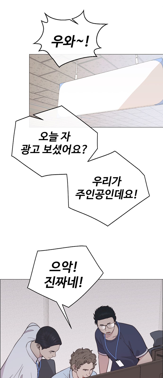 71 페이지
