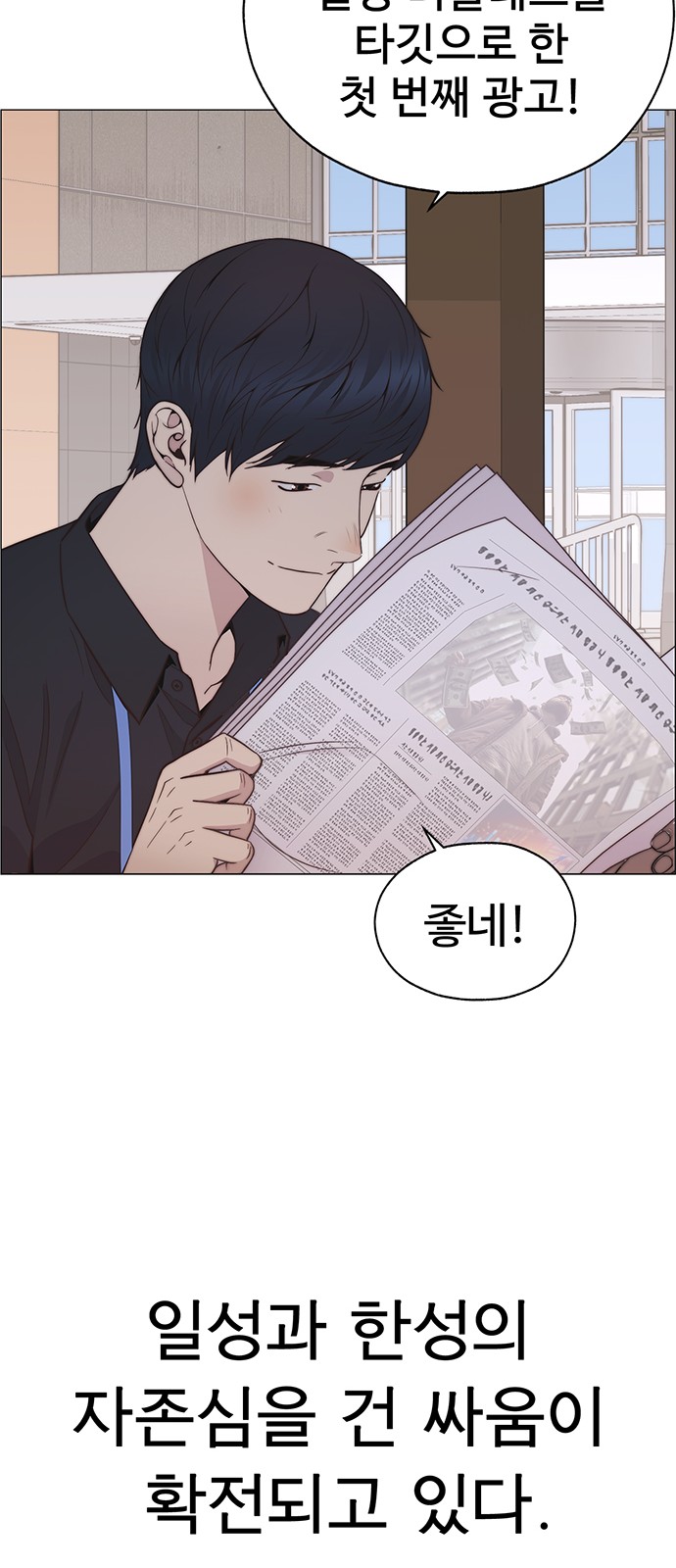 75 페이지