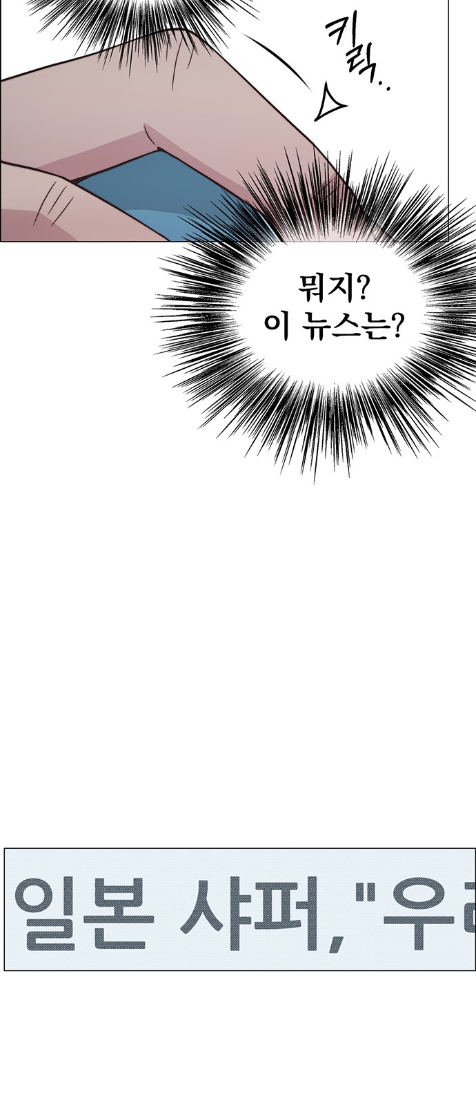 84 페이지