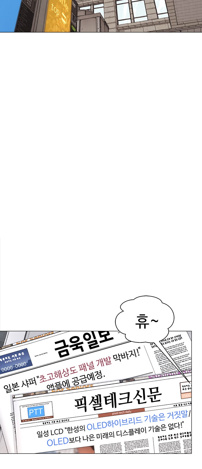 16 페이지