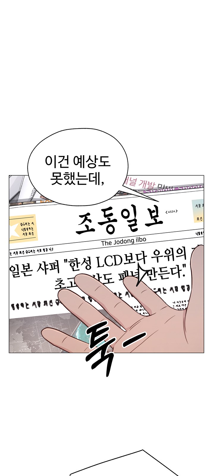 17 페이지