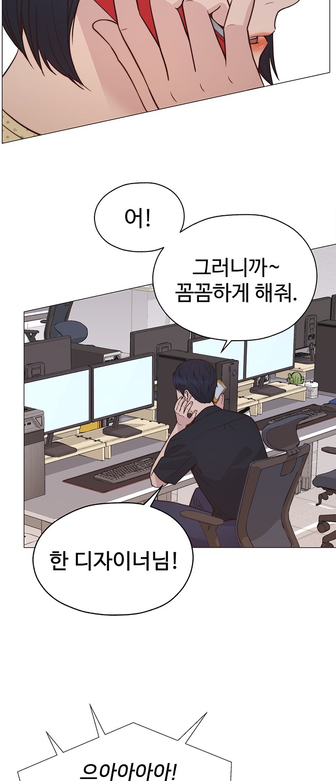 41 페이지