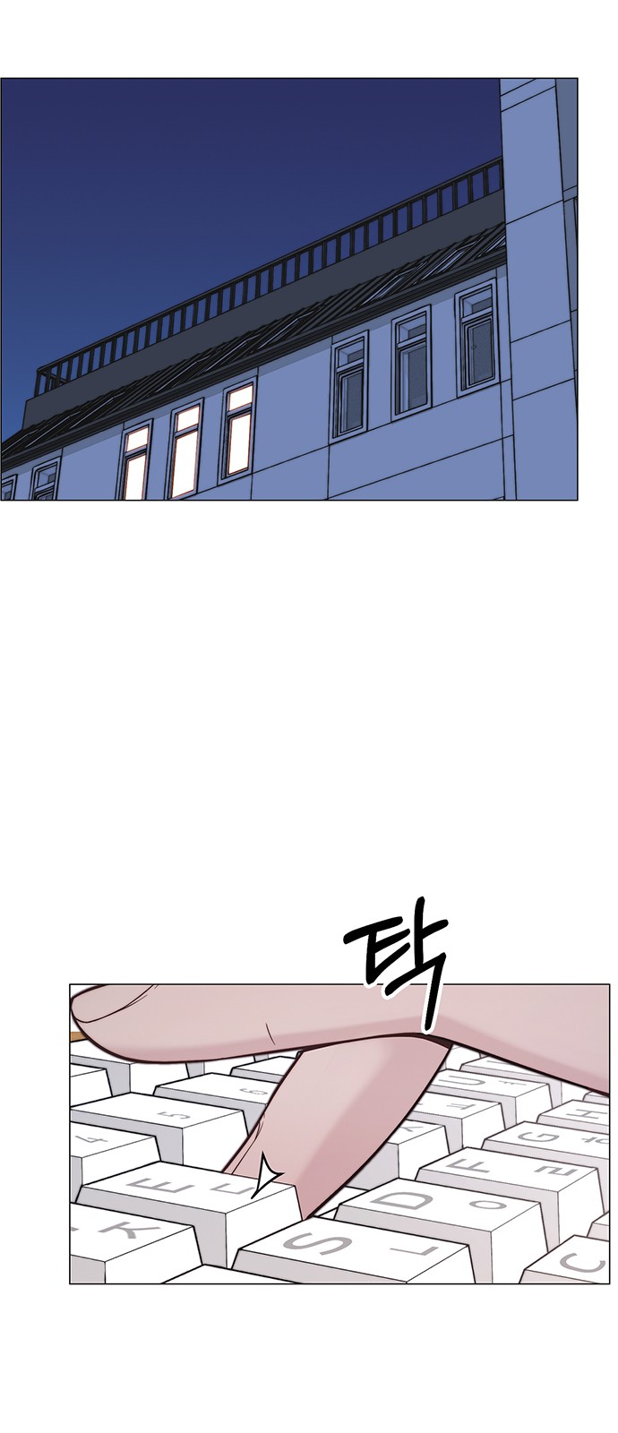 48 페이지